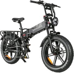 Электровелосипед SAMEBIKE RS-A02, серый, 1000Вт, 17Ач цена и информация | Электровелосипеды | 220.lv