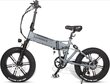 Elektriskais velosipēds Samebike XWLX09, 20", pelēks cena un informācija | Elektrovelosipēdi | 220.lv