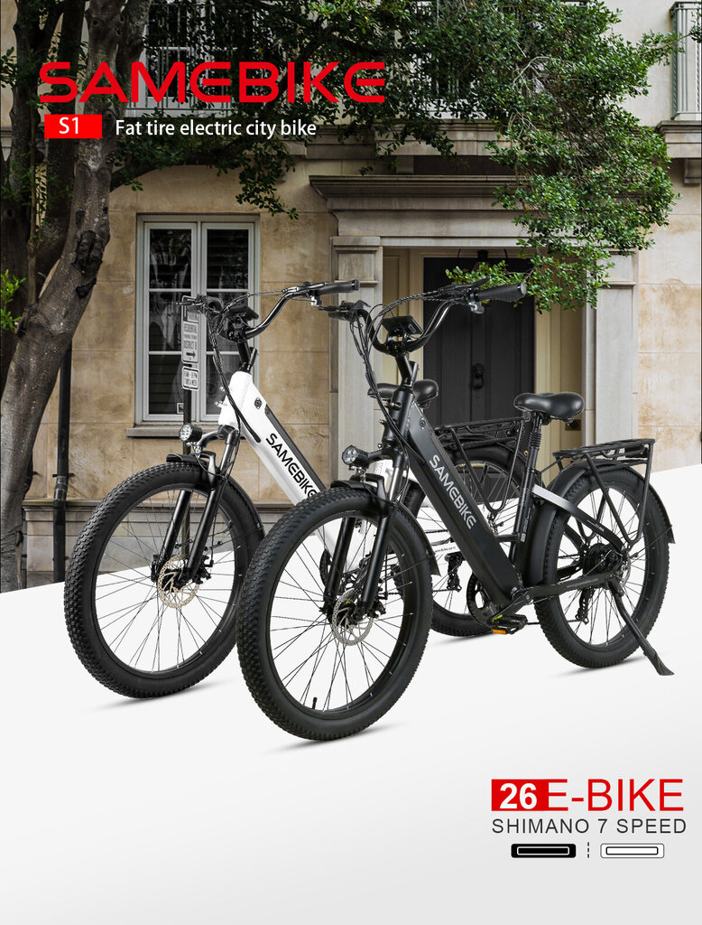 Elektriskais velosipēds Samebike RS-A01, 26", balts цена и информация | Elektrovelosipēdi | 220.lv