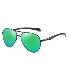 Солнцезащитные очки в стиле Deal для женщин. цена и информация | Солнцезащитные очки в стиле Deal для женщин. | 220.lv