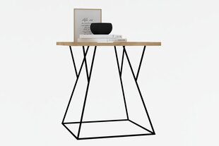 Kafijas galdiņš Asir, 45x47,5x45 cm, bēšs cena un informācija | Žurnālgaldiņi | 220.lv