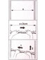 Aizkaru koka teleskops Magic 125-220 cm, Spirella cena un informācija | Vannas istabas aksesuāri | 220.lv