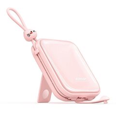 Joyroom Cutie Series 10000mAh cena un informācija | Lādētāji-akumulatori (Power bank) | 220.lv