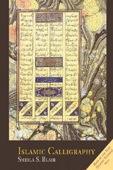 Islamic Calligraphy cena un informācija | Grāmatas par veselīgu dzīvesveidu un uzturu | 220.lv