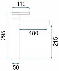 Silla Misiņa izlietnes maisītājs S-1084WC цена и информация | Смесители | 220.lv
