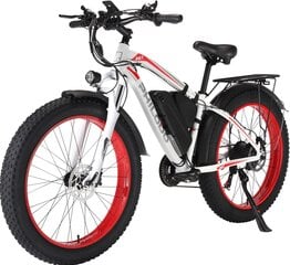 Электровелосипед Philodo H7, 26", белый, 1000Вт, 17,5Ач цена и информация | Электровелосипеды | 220.lv