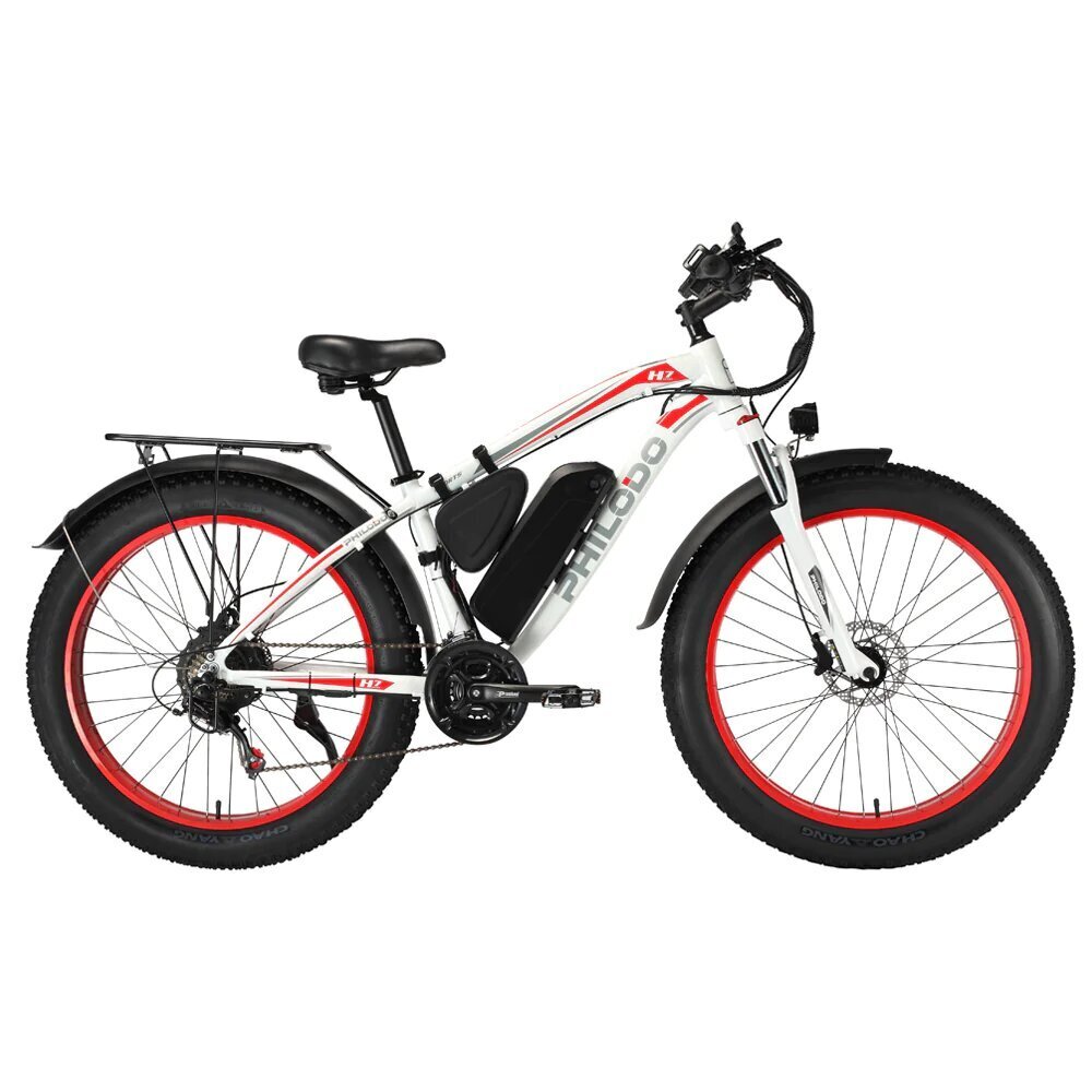 Elektriskais velosipēds Philodo H7 26", balts cena un informācija | Elektrovelosipēdi | 220.lv