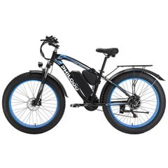 Elektriskais velosipēds Philodo H7 26", zils цена и информация | Электровелосипеды | 220.lv