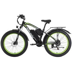 Электровелосипед Philodo H7, 26", зеленый, 1000Вт, 17,5Ач цена и информация | Электровелосипеды | 220.lv