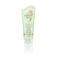 Planet Spa Avon mitrinoša sejas maska ​​ar olīveļļu, 75ml cena un informācija | Sejas maskas, acu maskas | 220.lv