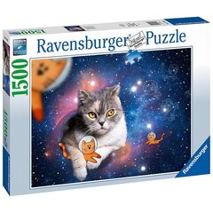 Ravensburger puzle, 1500 gab. cena un informācija | Puzles, 3D puzles | 220.lv