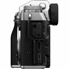 Fujifilm X-T5 + 16-80 мм, серебристый цена и информация | Цифровые фотоаппараты | 220.lv