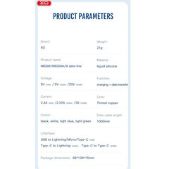 XO NB208A Прочный TPE Универсальный USB-C на Lightning PD 20W Кабель 1м данных и быстрого заряда Белый цена и информация | Кабели для телефонов | 220.lv