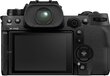 Fujifilm X-H2 cena un informācija | Digitālās fotokameras | 220.lv