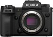 Fujifilm X-H2 cena un informācija | Digitālās fotokameras | 220.lv