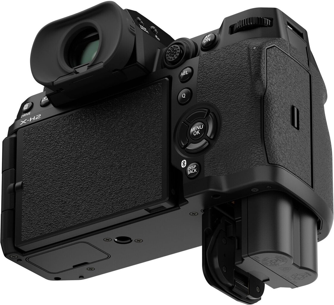 Fujifilm X-H2 цена и информация | Digitālās fotokameras | 220.lv