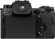 Fujifilm X-H2 цена и информация | Digitālās fotokameras | 220.lv