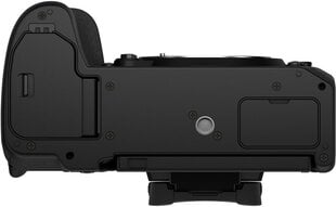 Fujifilm X-H2 , цена и информация | Цифровые фотоаппараты | 220.lv