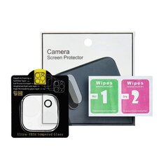 OEM 5D Full Glue Camera цена и информация | Защитные пленки для телефонов | 220.lv