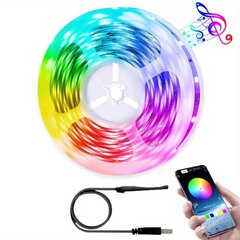 RGB LED Lente ar Pulti цена и информация | Светодиодные ленты | 220.lv