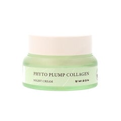 Ночной крем для лица с коллагеном Mizon Phyto Plump Collagen, 50 мл цена и информация | Наносите на чистую кожу лица. Подержите около 10-15 минут и смойте водой. | 220.lv