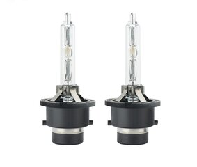 Ксеноновая лампа Limastar D4S P32d-5, 2 шт. цена и информация | Автомобильные лампочки | 220.lv