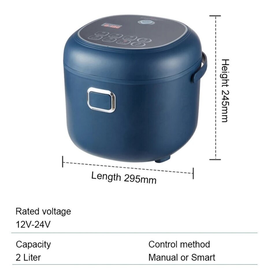 Daudzfunkcionāls katls 2L. 12V/24V цена и информация | Katli, tvaika katli | 220.lv