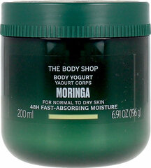 Mitrinošs ķermeņa losjons The Body Shop Moringa, 200 ml cena un informācija | Ķermeņa krēmi, losjoni | 220.lv