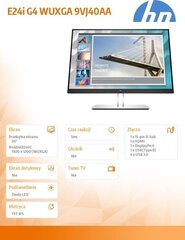 Prece ar bojātu iepakojumu. 24 Full HD+ IPS monitors HP EliteDisplay E24i G4 cena un informācija | Datortehnika ar bojātu iepakojumu | 220.lv