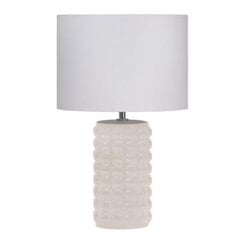 Настольная лампа DUNIK H39см, серебристый цена и информация | Home4You Освещение | 220.lv