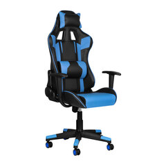 Spēļu krēsls Premium 916, zils cena un informācija | Biroja krēsli | 220.lv