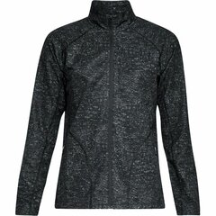 Женская спортивная куртка Under Armour Storm Printed Темно-серый цена и информация | Спортивная одежда для женщин | 220.lv