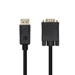 Кабель HDMI Aisens A125-0365 цена и информация | Кабели и провода | 220.lv