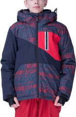 Just Play Куртки Blue Red B3397/RED B3397/RED/152 цена и информация | Зимняя одежда для детей | 220.lv