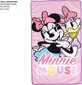 Bērnu tualetes piederumu ceļojumu komplekts Minnie Mouse cena un informācija | Bērnu kosmētika, līdzekļi jaunajām māmiņām | 220.lv