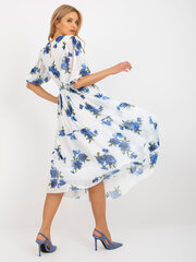 коктейльное мини-платье цвета экрю с поясом цена и информация | Платья | 220.lv