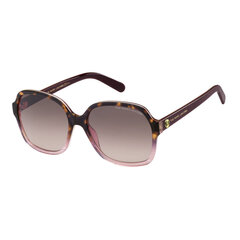 Sieviešu Saulesbrilles Marc Jacobs MARC-526-S-65T-3X ø 57 mm - S0372623 цена и информация | НАКЛАДКИ НА СОЛНЦЕЗАЩИТНЫЕ ОЧКИ ДЛЯ КОРРЕКТИРУЮЩИХ ОЧКОВ | 220.lv