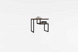 Kafijas galdiņš, Asir, 60x52x40 cm, bēšs cena un informācija | Žurnālgaldiņi | 220.lv