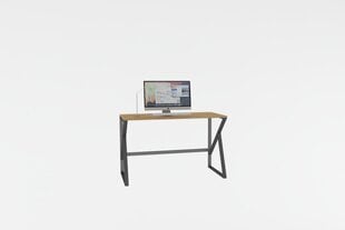 Учебный стол Asir, 120x75x60 см, бежевый цена и информация | Компьютерные, письменные столы | 220.lv