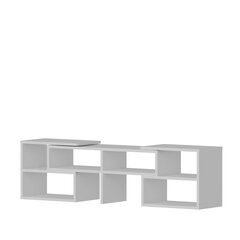 TV galds Asir, 136,8x40x29,5 cm, balts cena un informācija | TV galdiņi | 220.lv
