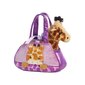 Mīksta rotaļlieta ar somiņu Aurora Žirafe, 20 cm cena un informācija | Mīkstās (plīša) rotaļlietas | 220.lv