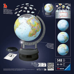 Пазл Ravensburger 3D шар с подсветкой Globe, 540 шт. цена и информация | Пазлы | 220.lv