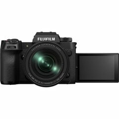 Fujifilm X-H2 + 16-80mm Kit, черный цена и информация | Цифровые фотоаппараты | 220.lv