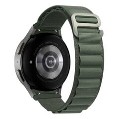 Tech-Protect ремешок для часов Nylon Pro Samsung Galaxy Watch4/5/5 Pro, military green цена и информация | Аксессуары для смарт-часов и браслетов | 220.lv