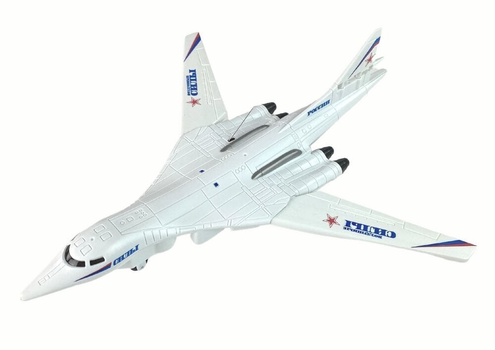 Tālvadību vadāma pasažieru lidmašīna Lean Toys, balta цена и информация | Rotaļlietas zēniem | 220.lv