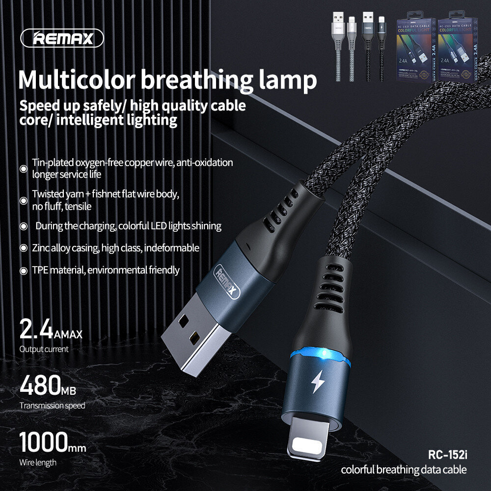 Remax RC-152i (USB-Lightning) цена и информация | Savienotājkabeļi | 220.lv