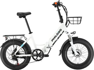 Электровелосипед PHILODO H4 20", белый, 250Вт, 13Ач цена и информация | Электровелосипеды | 220.lv