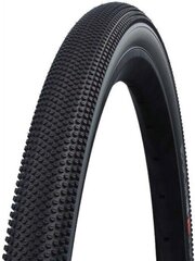 Велосипедная шина Schwalbe G-One Allround 28", черный цвет цена и информация | Покрышки, шины для велосипеда | 220.lv