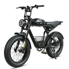 Elektriskais velosipēds Samebike M20, 20", melns цена и информация | Электровелосипеды | 220.lv