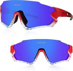 Sporta brilles Queshark HD, dažādas krāsas цена и информация | Спортивные очки | 220.lv